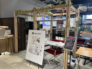 【活用事例】株式会社スノーピークビジネスソリューションズのイベント会場に設置