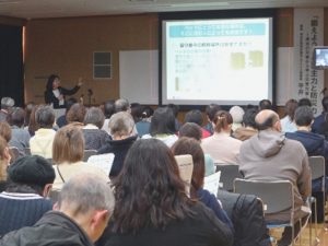 【BCP対策導入事例】兵庫県動物愛護センターが阪神淡路大震災30年事業のイベントで通信インフラとしてスカイベリーpro®を活用